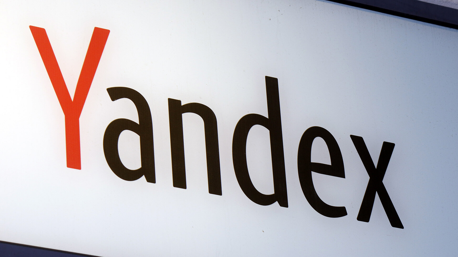La «fuga» de Yandex revela 1.922 factores de ranking de búsqueda